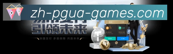 App功能展示图
